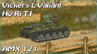 Ho-Ri T.I • Vickers L Valiant • AMX 12 t • WoT Blitz *SR