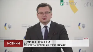 Україна не прийматиме аргументів Заходу щодо нестримування Росії, - Кулеба