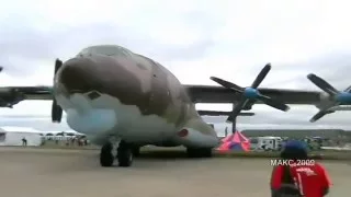 Old Retro video MAKS-2009 / Ретро видео МАКС-2009 ч.1Авиасалон, авиашоу, aviation salon, air show