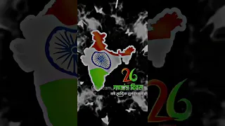 Republic Day Coming Soon Status 🇮🇳🥳|| 26 January Coming Soon Status#comingsoon #shorts #republicday