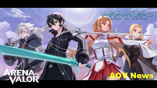 《傳說對決 Arena of Valor》Best AOV Music -《Sword Art Online》Cooperation