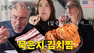 [SUB] My American family tries Kimchi Jjim for the first time!