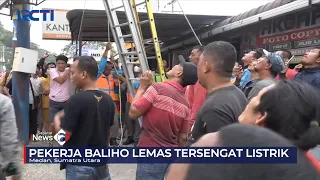 Pekerja Baliho di Medan Tersengat Listrik & Terkapar Lemas di Ketinggian 10 M #SeputariNewsPagi 1812