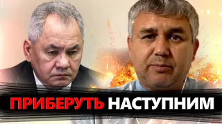 ГАЛЛЯМОВ: Заміна готова: Шойгу ЛІКВІДУЮТЬ наступним?! / Переворот у Кремлі: Путін влаштує БІЙНЮ