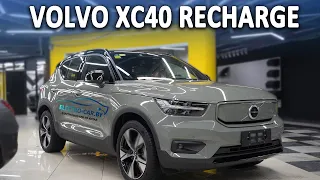 Volvo XC40 RECHARGED 4WD Обзор электромобиля из Китая. Вольво китайской сборки. Разбираемся.