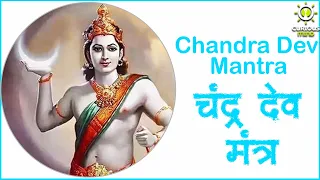 Chandra (Moon) Mantra: Attract Money, Love,