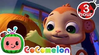 Emmy's Spooky Hanuted House | Cocomelon - Nursery Rhymes | Fun Cartoons For Kids | Moonbug Kids