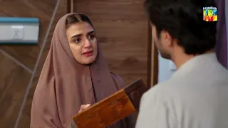 Ibn-e-Hawwa - 2nd Last Episode 27 - Best Moment 05 - HUM TV