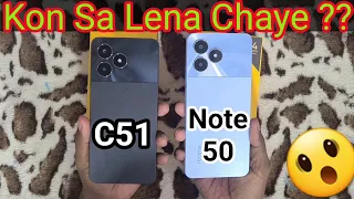 Realme Note 50 VS Realme C51 Comparison,  Which is The Best Smartphone?? #realmec51 #realmenote50