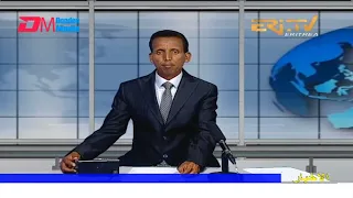 Arabic Evening News for April 14, 2022 - ERi-TV, Eritrea