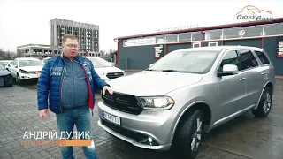 Dodge Durango из США |Обзор Dodge Durango