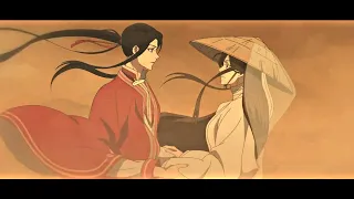 Tian Guan Ci Fu (Heaven Official's Blessing) || Never be alone [amv]