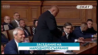 Тошко: "Киро, да не би да сте в интимна връзка с Бойко и Делян с тези промени"?