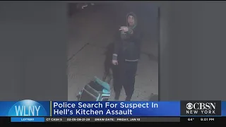 Police Search For Suspect In Hell's Kitchen Assault
