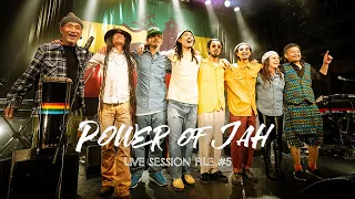 "Power of Jah" | Youth of Roots Live Session File#5