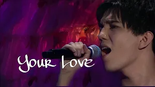 Dimash Димаш - And when I sing, do you still hear my voice? (English and Chinese lyric)