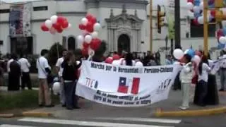 Marcha de La Hermandad Peruano Chilena