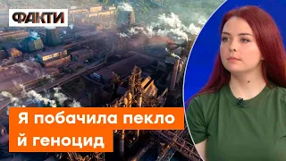 Без знеболювальних у ПЕКЛІ: Пташка про порятунок бійців на Азовсталі