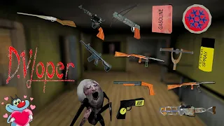 All Weapons in Dvloper Games | Granny, Granny 2, Granny 3, The Twins With Oggy and Jack