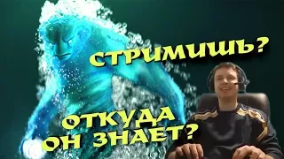 ПАПИЧ НА МОРФЕ (ОТКУДА ОН ЗНАЕТ?)