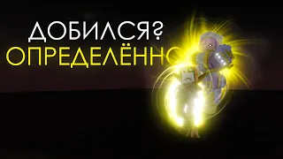 И ты The Waifu Over Heaven? Твох Вайфу В3 [YBA]