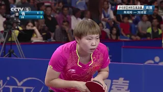 2017 Asian Cup (Ws-Final) LIU Shiwen Vs ZHU Yuling [Full Match/Chinese|HD1080p]