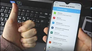 Куча СЕКРЕТНЫХ фишек Xiaomi В Одном Приложении 🔥