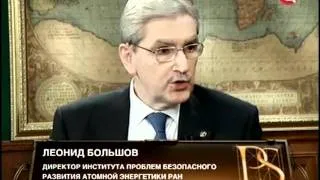 2011-03-19 Постскриптум. Ядерная энергетика