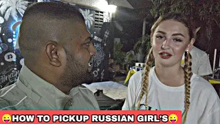 😜 How To Pickup Russian Girl in Thailand 😜
