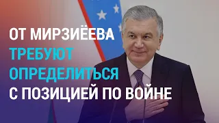 Режим ЧС: на запад Казахстана пришли паводки. Арест имущества "Роскосмоса" в Байконуре | НОВОСТИ