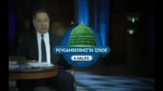 Hz. Ebu Bekir'in (r.a) halife seçilmesi