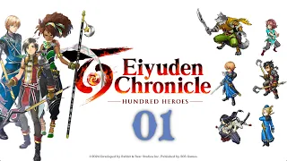 Eiyuden Chronicle Playthrough - No commentary, cut filler - part 01