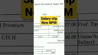 Salary slip of new joined GDSBPM #gdsvacancy2023 #gds #bpmsalary