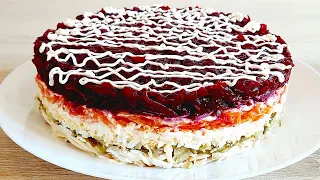 Delicious Layered Beet Salad for the Holiday Table