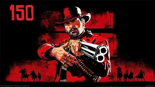 Red Dead Redemption 2  - Старые привычки