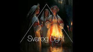 Svarog Light - Роздуми  /11/ Видіння про Україну