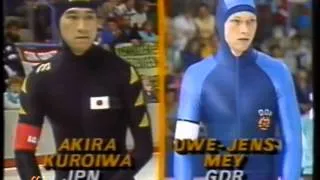 Winter Olympic Games Calgary 1988 - 500 m Mey (WR) - A. Kuroiwa