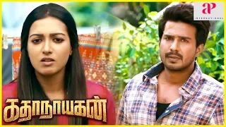 Vishnu Vishal Soori Comedy | Katha Nayagan Tamil Movie | Vishnu Vishal upset with Catherine