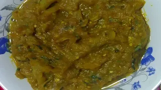 দারুন মজাদার কাঁচা টমেটো চাটনি রেসিপি।। How to make tomato chutney recipe at home।।