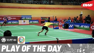 HSBC Play of the Day | Kunlavut Vitidsarn at full stretch to turn this rally around!