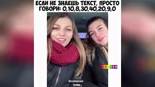 Я РЖАЛ ДО СЛЕЗ 😂 #9 30 МИНУТ ЛУЧШИХ ПРИКОЛОВ 2021 СМЕШНЫЕ ВИДЕО приколы