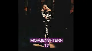 СЛИВ!!! MORGENSHTERN-17 #моргенштерн #morgenshtern #sliv #17 #сливтрека