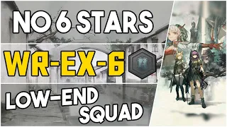 WR-EX-6 + Medal | Low End Squad |【Arknights】