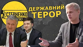 Для чого матері Шабуніна підклали гранати та на що нам чекати у 2021?