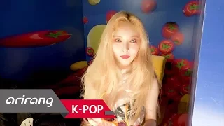 [Pops in Seoul] HyunA(현아) Lip & Hip(립앤힙) _ MV Shooting Sketch