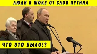 ЛИЧНО ПУТИН!? В ЦЕНТРЕ МОСКВЫ ОТКРЫТ ПАМЯТНИК  СОЛЖЕНИЦЫНУ