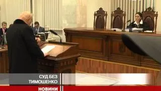 Свідок у справі Щербаня назвав мотиви вбивства нарде...