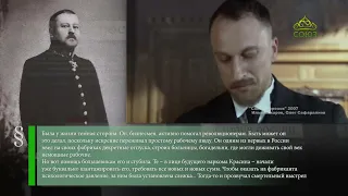 Этот день в истории 15 февраля