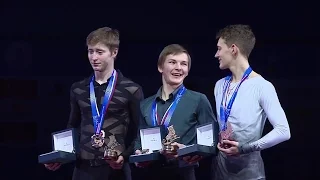 2017 Russian Nationals - Men's medal award ceremony