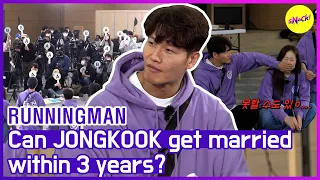 [HOT CLIPS] [RUNNINGMAN] Where are you going to bet on? JONGKOOK can marry or not? (ENG SUB)